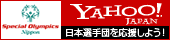 �X�y�V�����I�����s�b�N�X���W