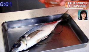 魚を美味しく焼く方法