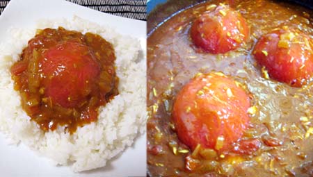 まるごと トマトカレー