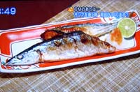 正しいサンマの塩焼き