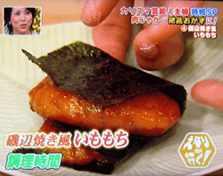 石黒彩 肉じゃがアレンジレシピ