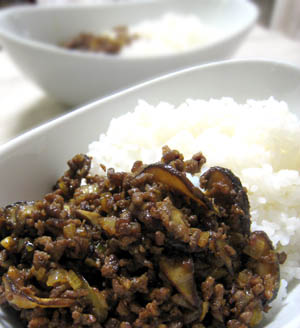 tamanegi-kinoko-drycurry.jpg